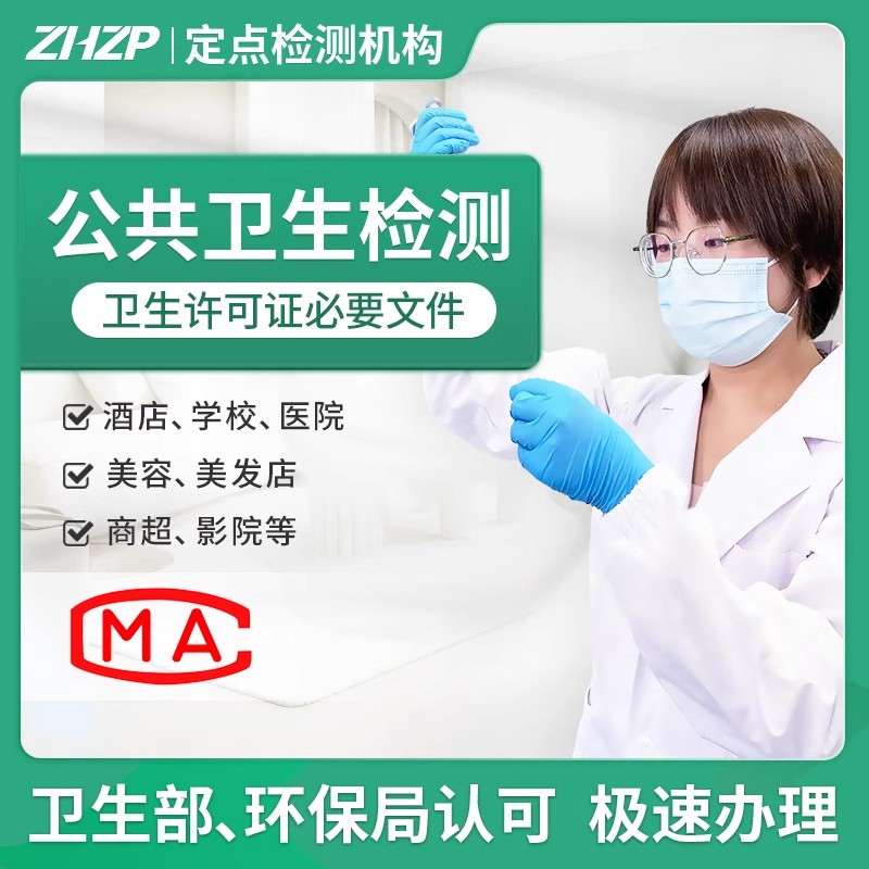 crop/20240705/1JrDrmuBvB8xlc81VxJkBZZYlF2bKK6coJhT4r05YVy8NDucDWhWqfD1rrQV.jpg
