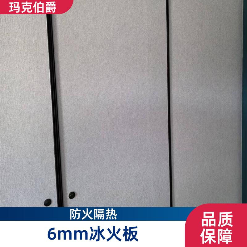 20240422/images/gH6QnTwnATQyL0NpXWZlDC2F5Hgsn1Qd27ckNn27.jpg