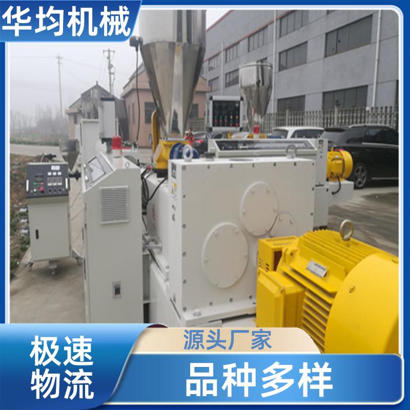 20240708/images/pUo4iO8tVedwFH49ch2Oi5iLwSC6GlfTDBe3eqSy.jpg