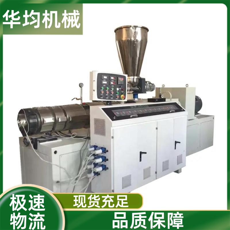 20240708/images/pzUcQ3UIEwKDCepRdiD69KKFzVpWrxc3gNKOiwBT.jpg