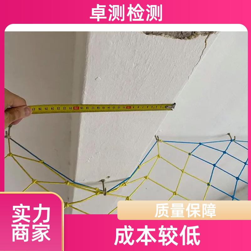 20240717/images/yq5Sj8isJwwwZ6cLCdFO77lA0TID1w39hYuvkkXe.jpg