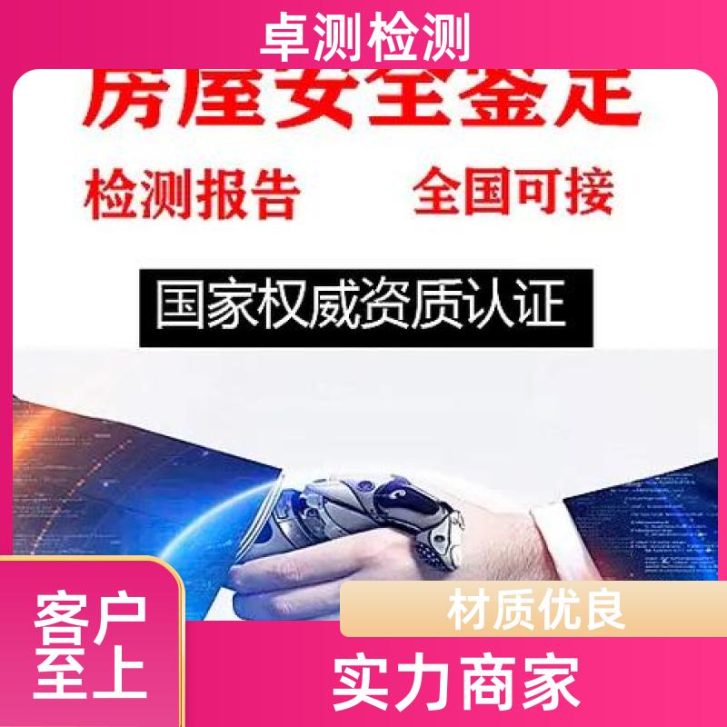 20240717/images/mLXv268Y53suhYOpHc72Md5qscWc3R4a2pF4ST5R.jpg