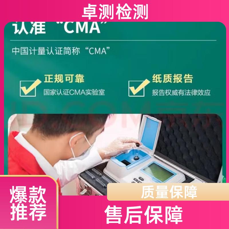 20240717/images/Qiu2WkNXWONTNV4UXMqwyxn78LcfdEiRtfoMv9Lz.jpg