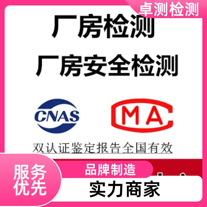 20240717/images/cknrugECa4vPvP2AP4dh8IOL7ShvkKOU1kbLlVa8.jpg