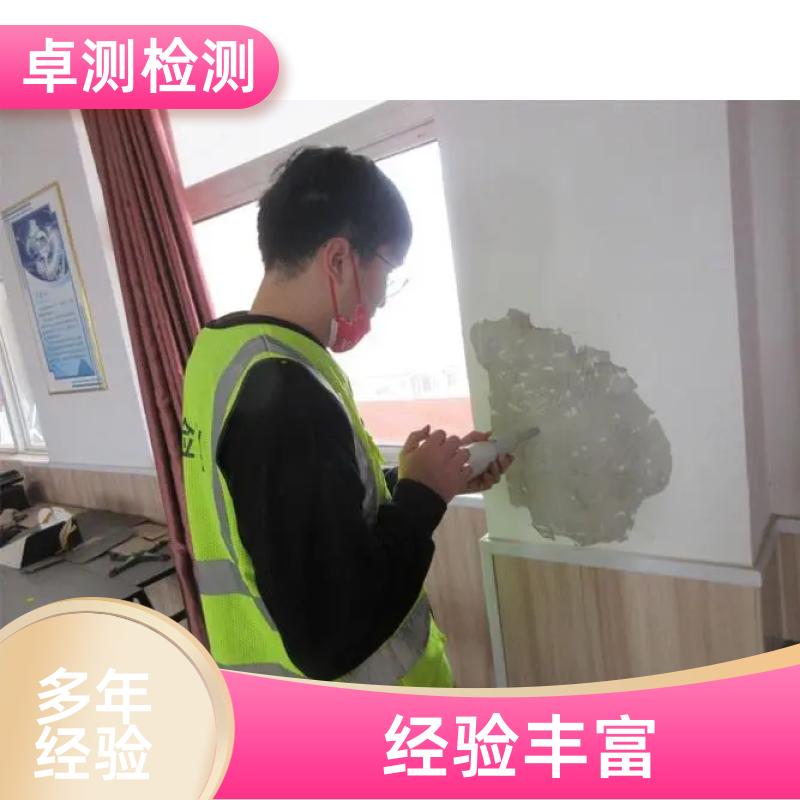 20240717/images/uIcjFJlyMCcce4ufYwlIJ821mXJ5vdSwVIn8R0SR.jpg