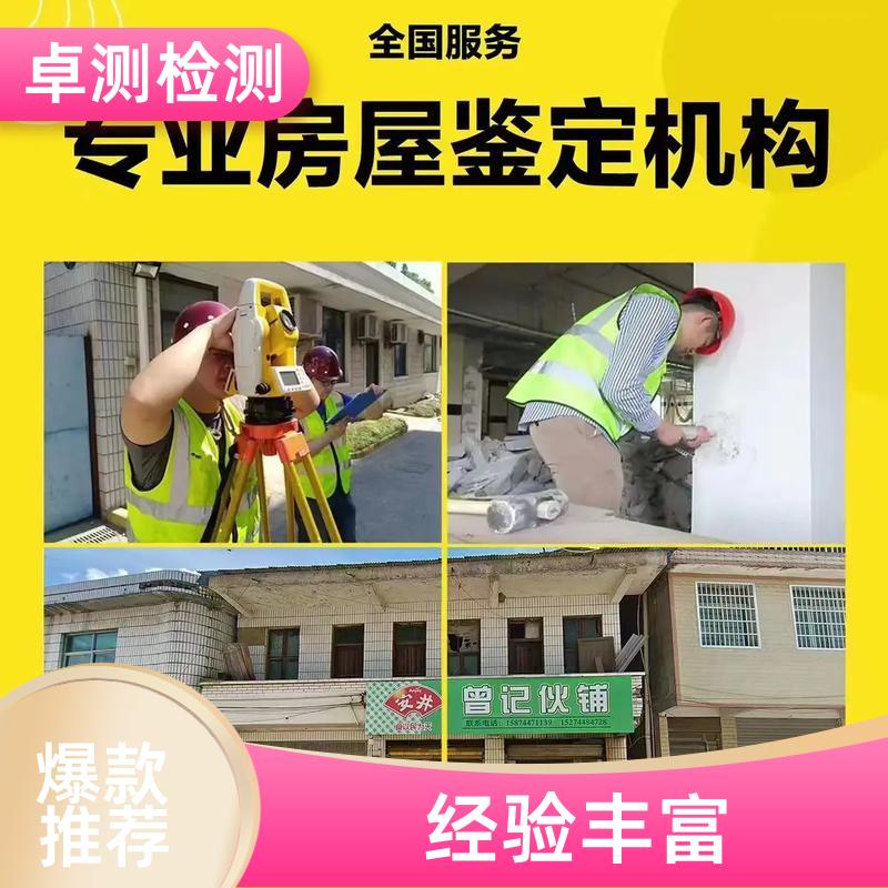 20240717/images/HJQogUrW9jp1vUHkfLDrXzwTpRRCQsmryVtofDkR.jpg