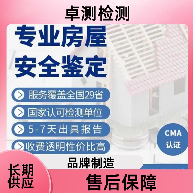 20240717/images/MNZRRNEM3j7tGE1eQ1P1w2KM0EvV41JT3cF7ZWUX.jpg