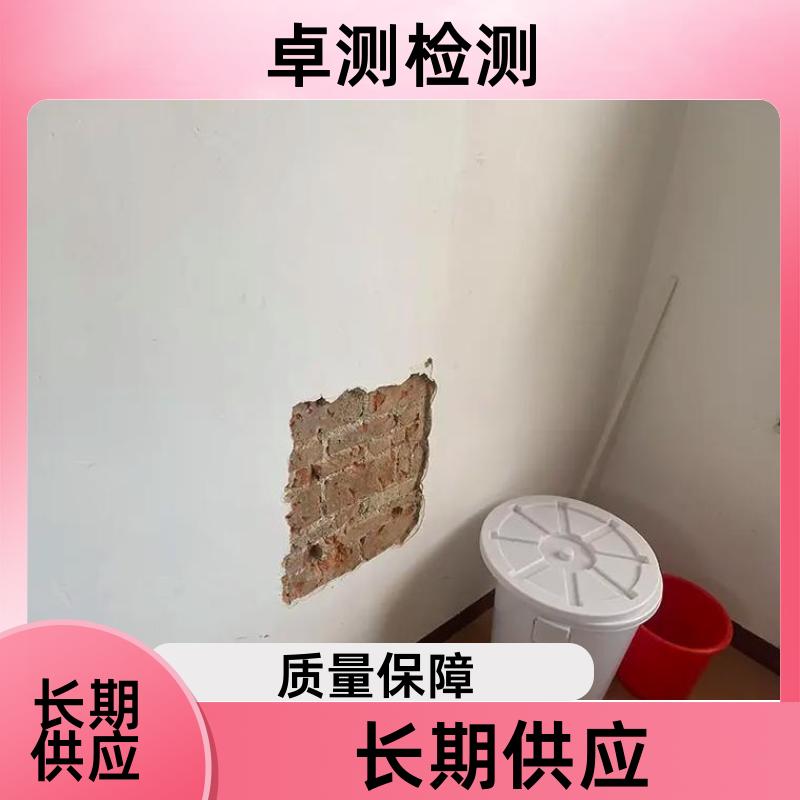 20240717/images/6Hrc0mPeB9Tn1NCvG6Zxuof8E71cVrtMcdpyeTtN.jpg