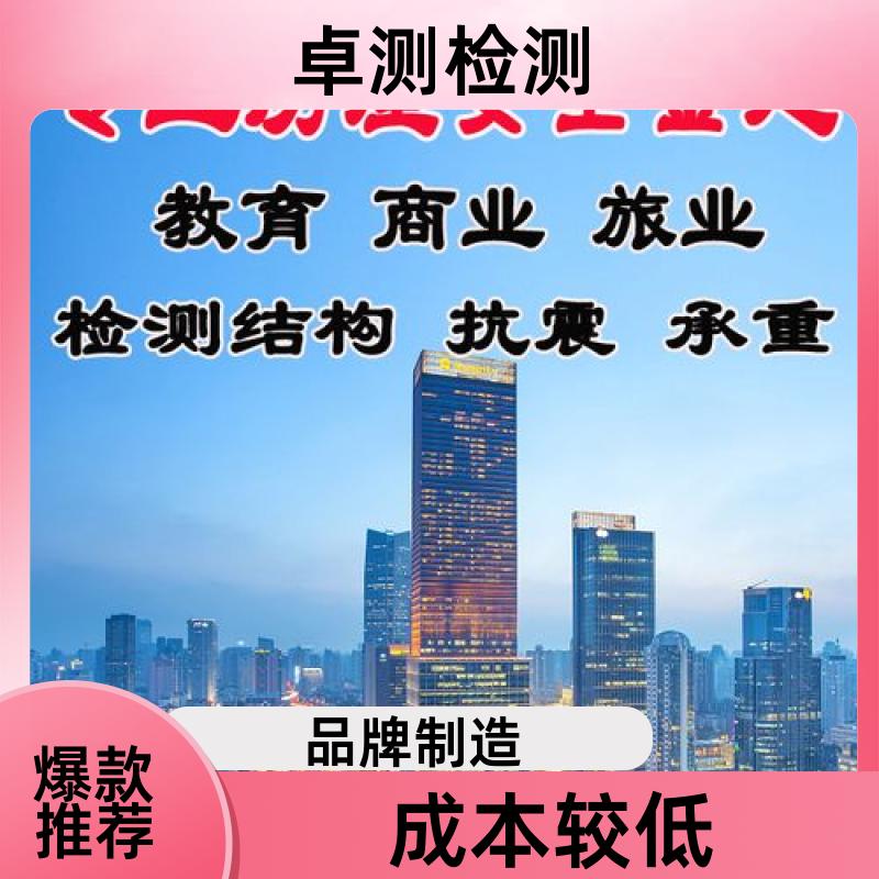 20240717/images/PqDntuixObkkjtsRJpQvMFXjkmbDHPp427Cmn6pu.jpg