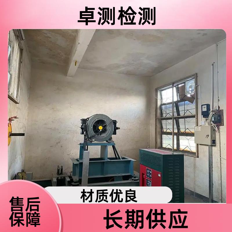 20240717/images/2BXROKPTPOr6V9atNExsAAwu3xy9sHANSq86qY4d.jpg