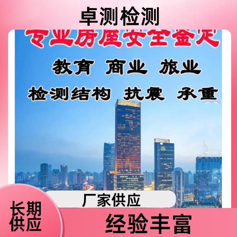 20240717/images/7h98UKWti36Risbqse2RRbe2KzU4jeCzGeTmTMKy.jpg