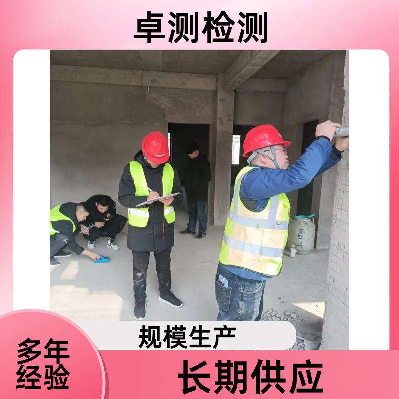 20240717/images/ib4fAmR4tEzqfKgfNG26qHu1oxjnMtbMsYOqwcdl.jpg