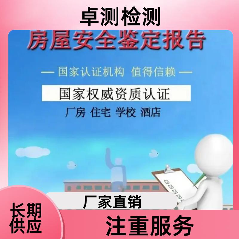 20240717/images/GAjuk4pTEWylarzzxqo7YFfTHAAtBS9qC7518nB8.jpg