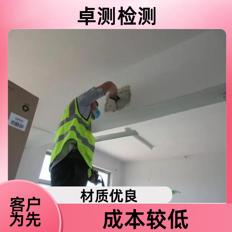 20240717/images/DLsQISRUUwtNANwroyX7xYe4uc3IwYjsPSOvt5Bo.jpg