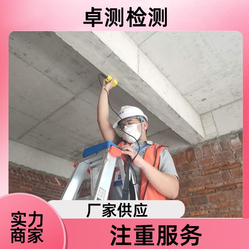 20240717/images/6C2kHsX5YJ8tIhKxZRqHiHCzUVaDRjepHerS1YXp.jpg
