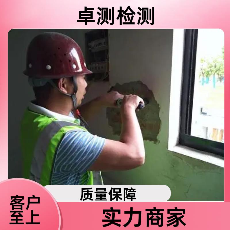 20240717/images/klGEGzFwdWjsfm4y5Q9M39wttdZyBTZnBOKOjIyC.jpg