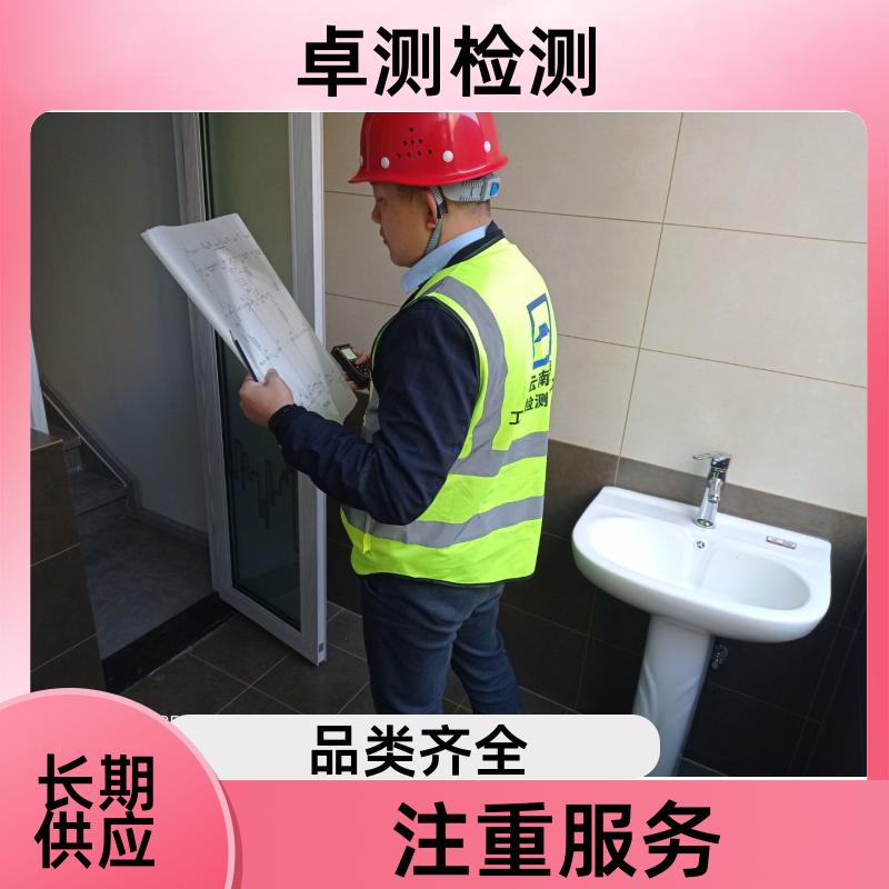 20240717/images/dLarGJh3XEEoqn8MyS8cFqpuWUnRN2HxXTVDeOD6.jpg
