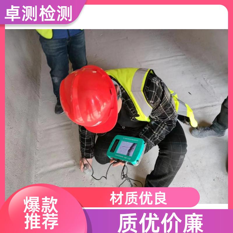 20240717/images/qY1z6vCr91K3bMe6000gMnS6BwSHD4NDkmw6rc6A.jpg