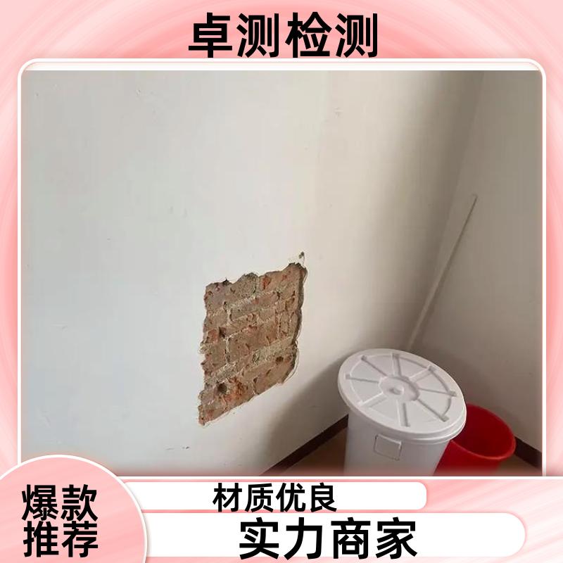 20240717/images/Vf56zn2OwLgXs8vH2Z4k0XQKSL9PORF0cdk5LCKt.jpg
