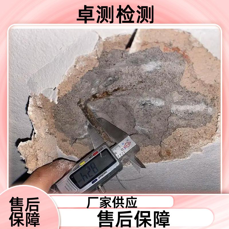 20240717/images/5BFEbtjO8VFSB8SfS3T63rDEr7xkSiiBuX7MgXrH.jpg