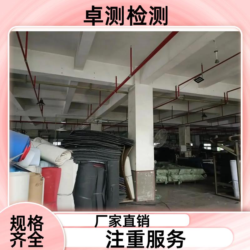 20240717/images/vBd0TBZnoQT7LkJT2lZ2dxQB5rBdrdksnvYlSs5f.jpg