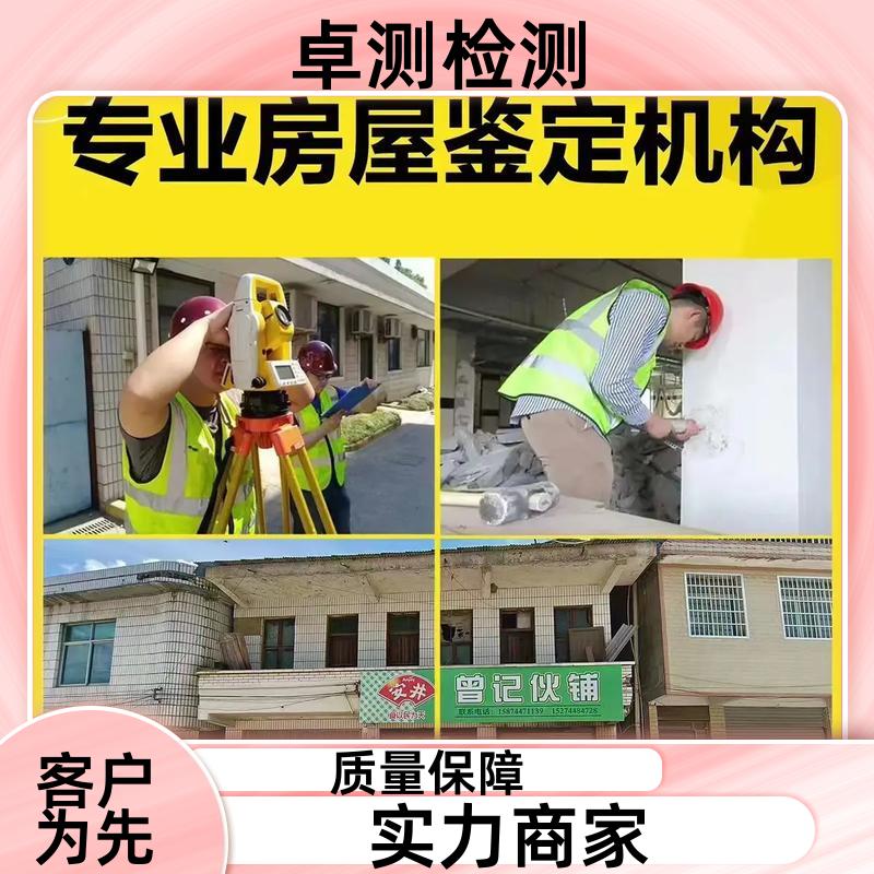 20240717/images/8HrBATIMvF2uSsfFoND5eJbV4ym3WuNgjbEyMbAq.jpg
