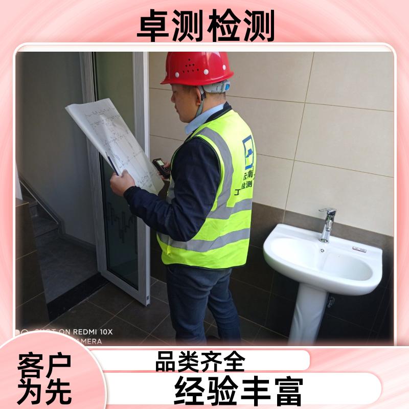 20240717/images/Dbk8SEu7w9XkTJl1xIb8aWL5SwZ2FxgVqyj6S8ac.jpg