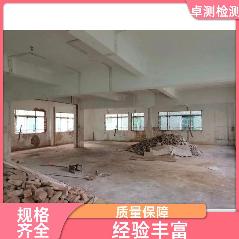 20240717/images/zvBHIqvnvkq7qjhLeaDjL0gvYoou2AJtLXMy76pE.jpg