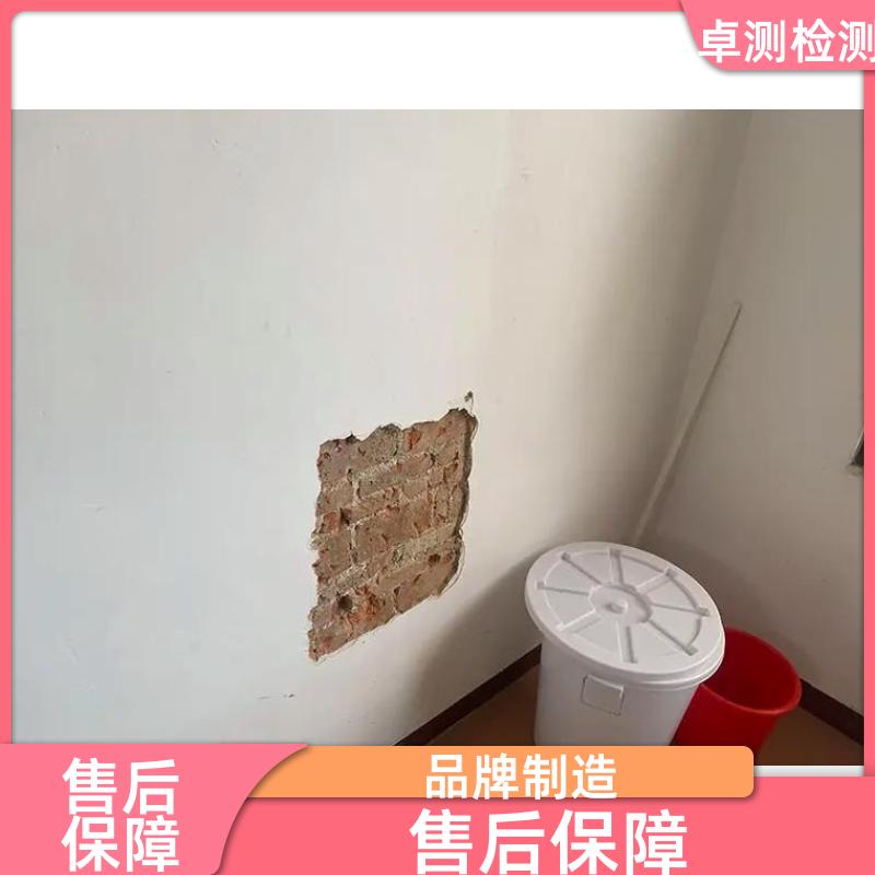 20240717/images/P4yS3cYT0XbseHXZMZhHOPOJTS9c9D2HaFN7yZva.jpg