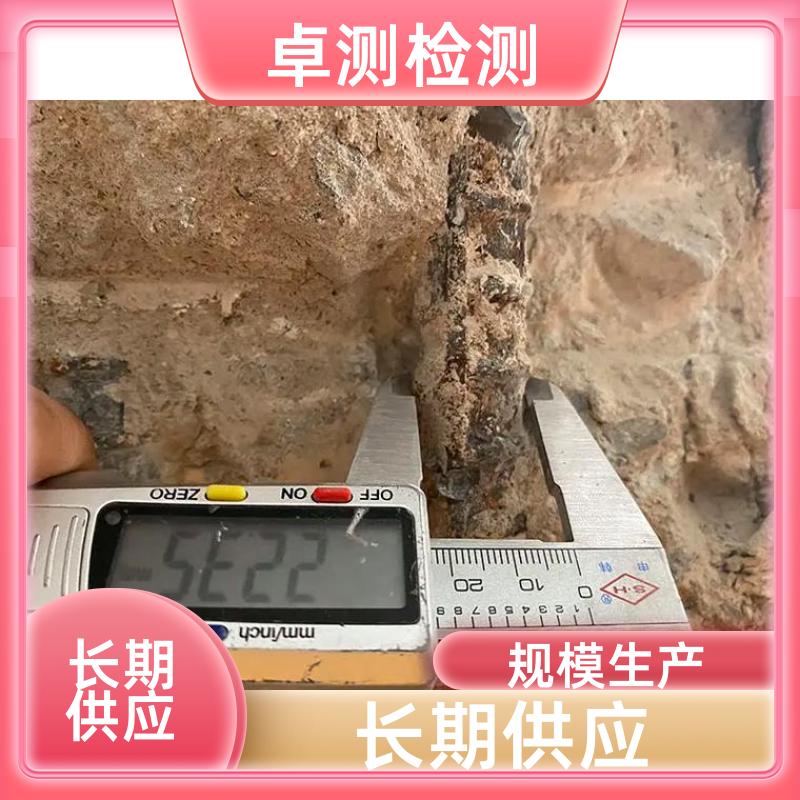 20240717/images/lzCs3MTEtlyOU6Gj7TzQXkgZFgZrjCaM9jnIOjHd.jpg