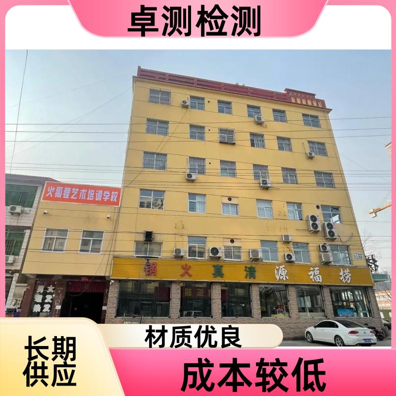 20240717/images/3zLqIOsUDEUXuCY2brBfcRLaq4GsWcP9maGjyZ20.jpg