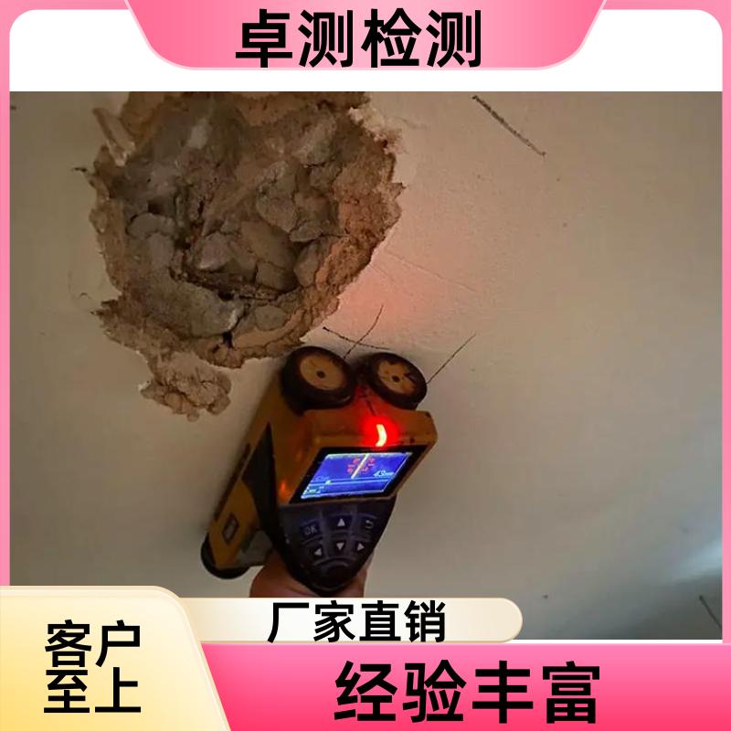 20240717/images/yQaq17xbl22WckM78T1KzWg3rRZ7Wn94GpsTR6bj.jpg