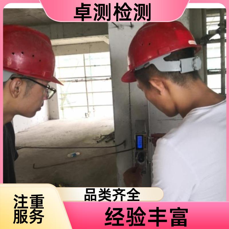 20240717/images/IfAX6jutfLrBl6Q07hbqTCZrl8V3xbK2cyjT0pxY.jpg