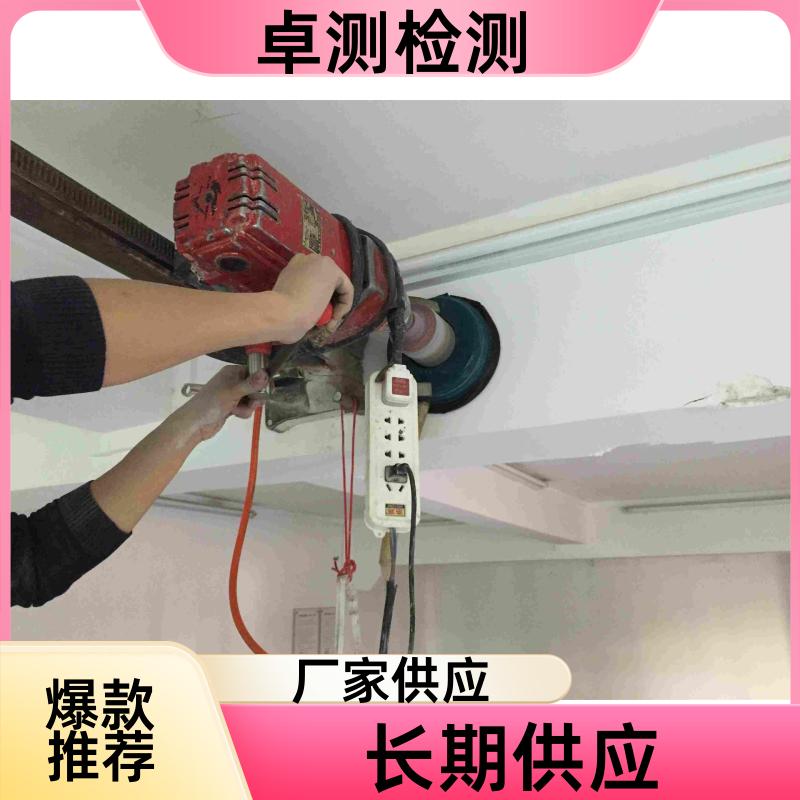 20240717/images/onPaRQb87ylPJCMs4s2ab4x7j8YCH6ZvxdDY4PFI.jpg