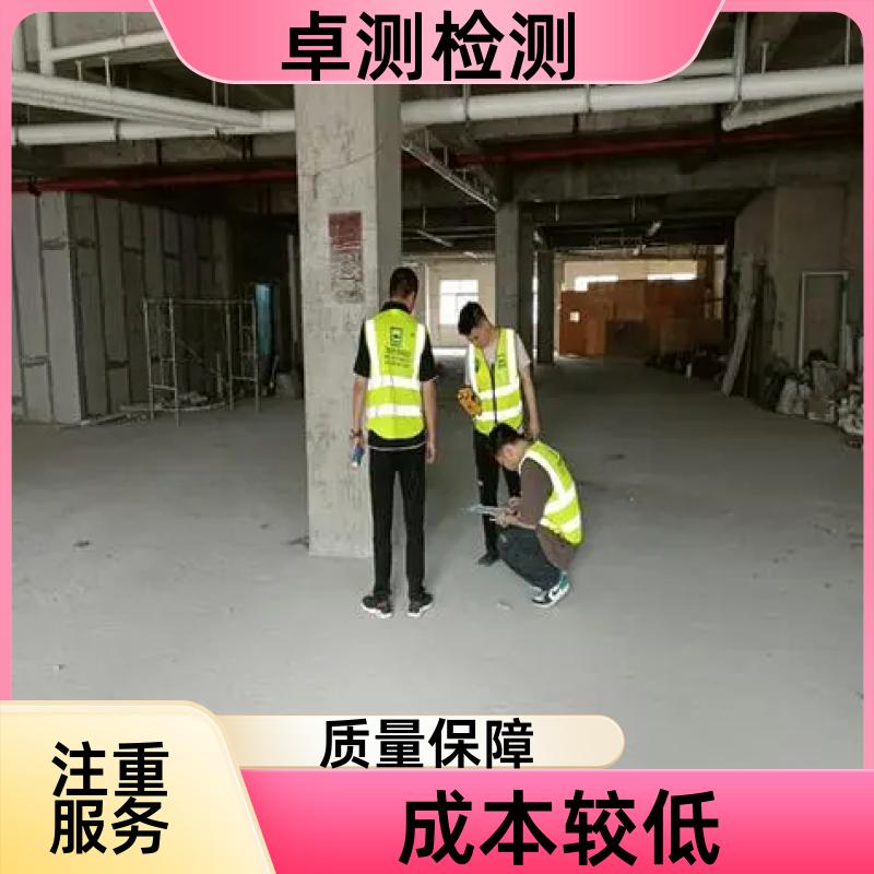 20240717/images/Oj8Mz375VmvEWW5af5gnR4E1Jn20q5MTzkorC2dO.jpg