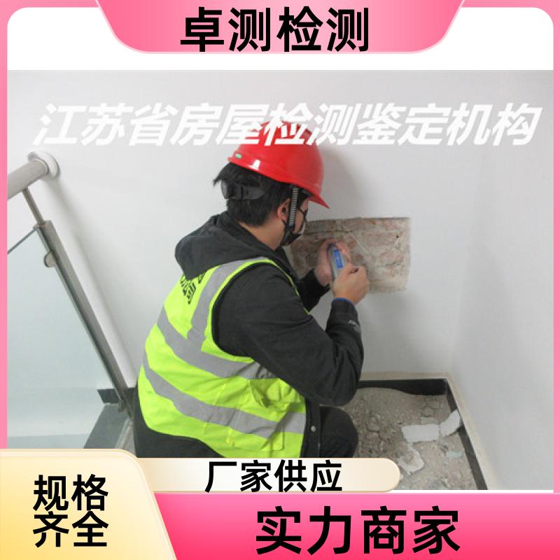 20240717/images/FSNWh43WhOUC2NXqmGTob34hkfYRZR9UTj5us04E.jpg