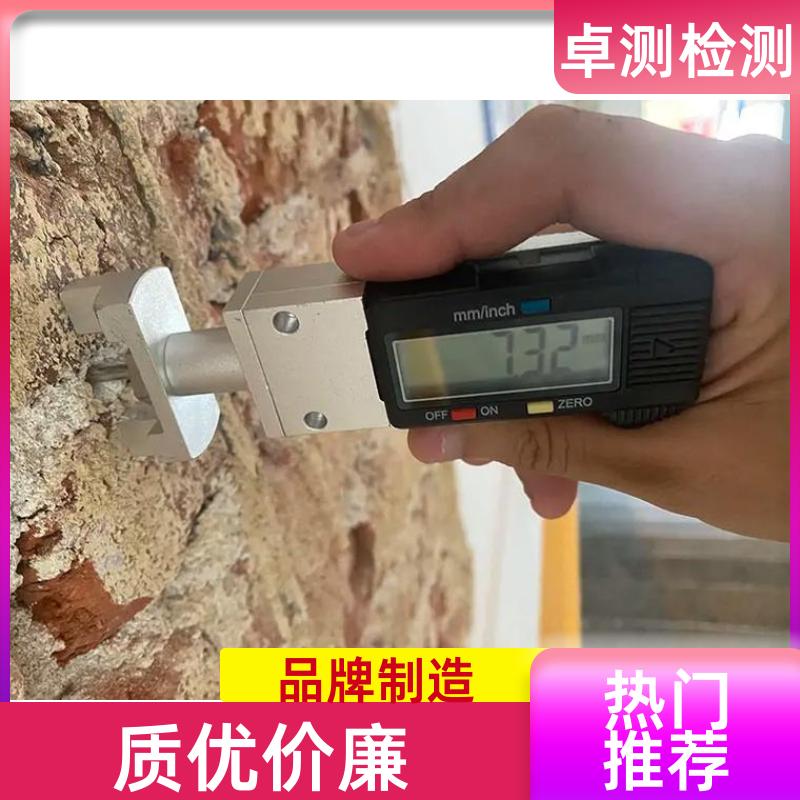 20240717/images/i6D0cPV03LpWWQsqhz9EUaROVife2DIcqdlhzdp9.jpg