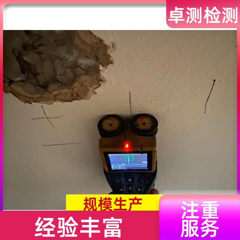 20240717/images/aP6WtD3Flz7Fs8ZZ5RQrto9h51xBRpO6ynMSGxnO.jpg