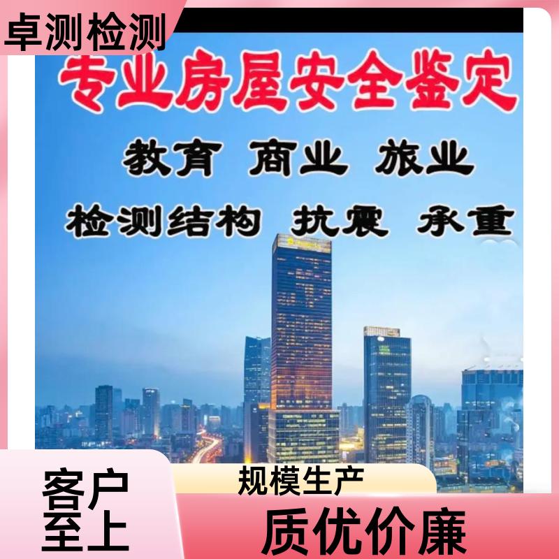 20240717/images/UOcSWT1HuoeGrQt4ivEC42m6jFDsBoGn0xIgaJ3T.jpg