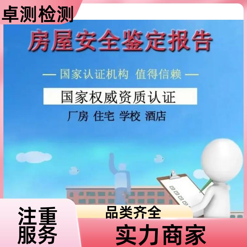 20240717/images/IzcLFEXc29QGHeOEsnQVyPNTo4MEPehkJJRLZMD2.jpg