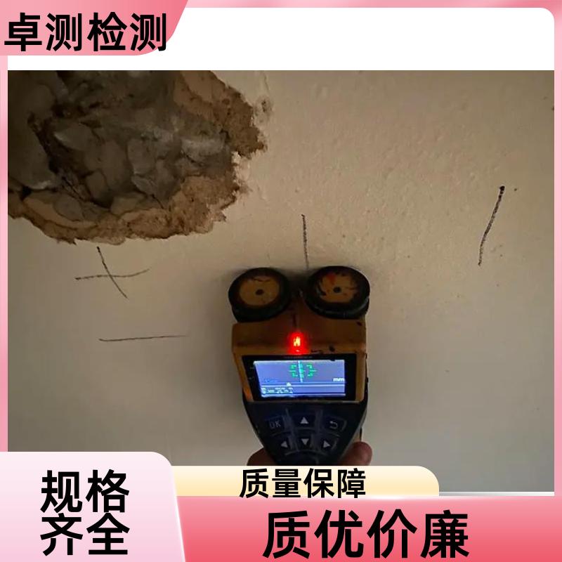 20240717/images/NnfP46p0jUXw1nlgJO0m1stDBnwv4zpQ11Witi3d.jpg