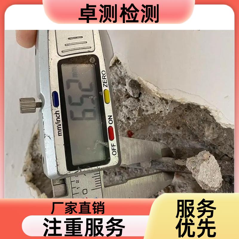 20240717/images/OP0ulKH7IbQHnfJgWTdtTAWu1F3v2CGzeNBz72yu.jpg