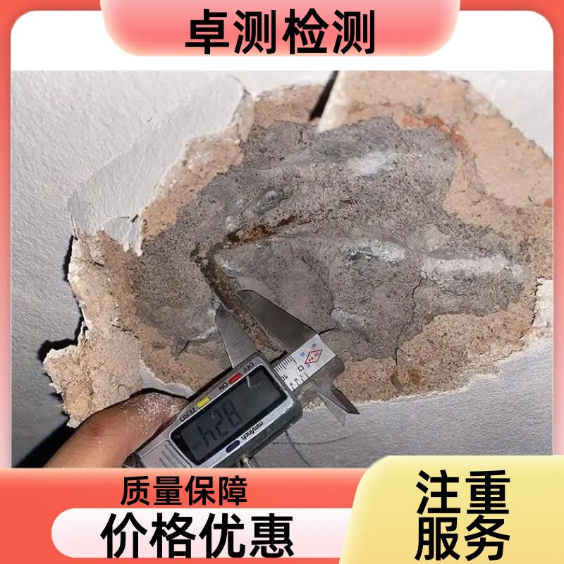 20240717/images/1xtcEhPTEuRn9bGOEkQWGQLWun0wsiy54m5bbJ3y.jpg