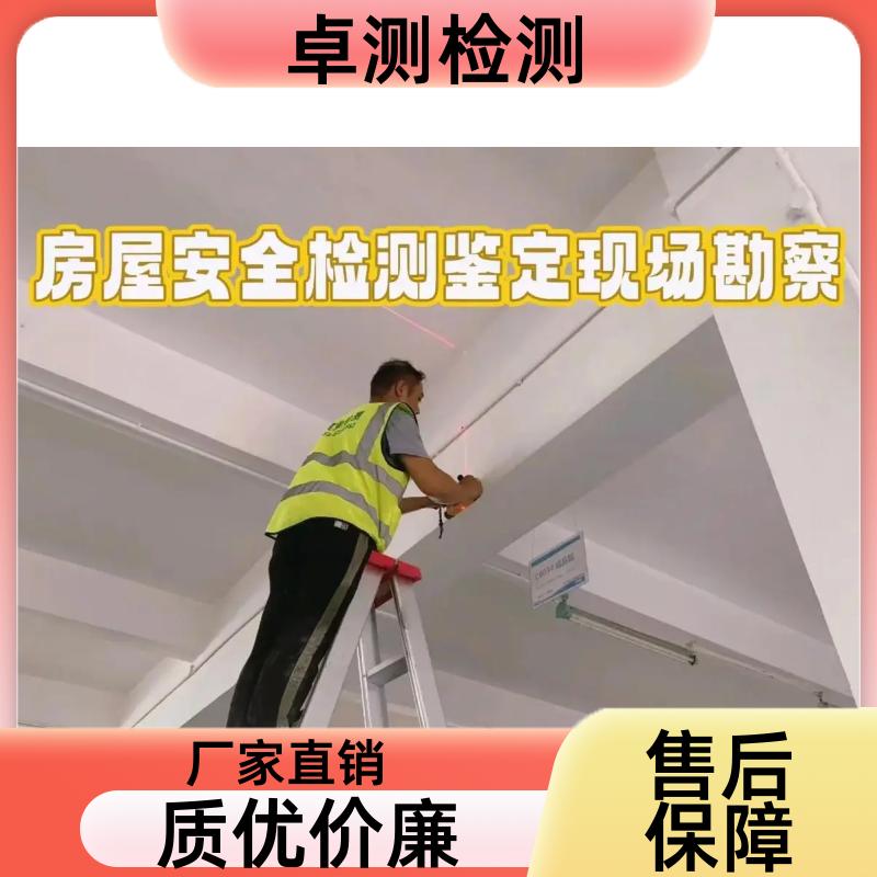 20240717/images/GfFAUdJcUk1xk8aQLu5BApWqYz2G6RhyN3J5Mimu.jpg