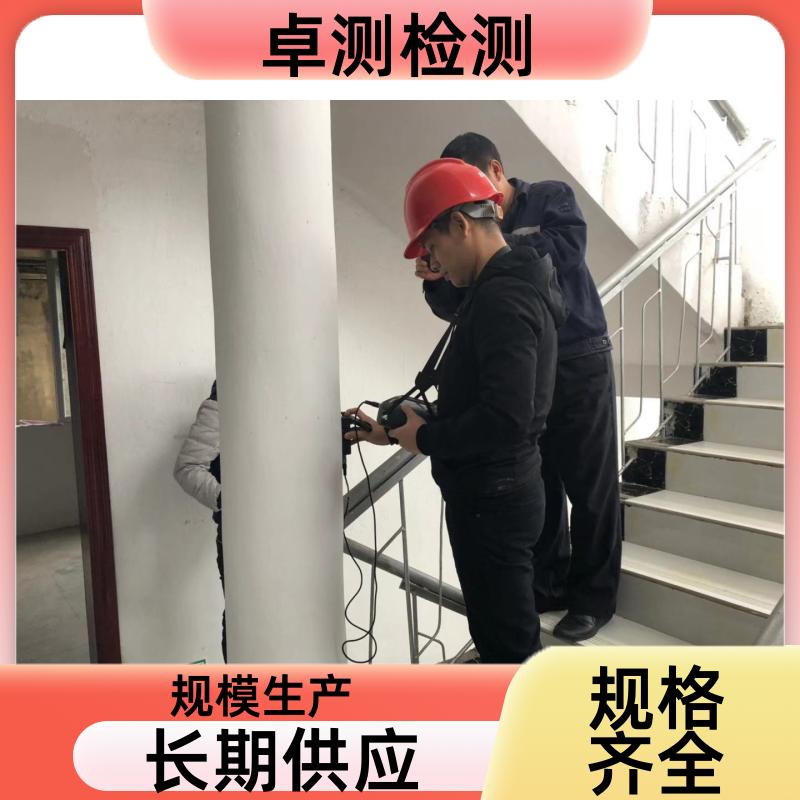 20240717/images/IexmLc2Q1X2AxKbX4RI5Hx2eCmwJlaCgcc25S3Rc.jpg