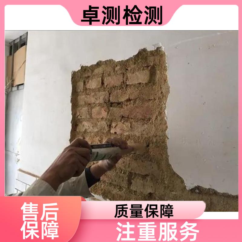 20240717/images/4dJF5fu2Rg6QIABis3OtzibeHQJUnkSXyVfRKTbX.jpg