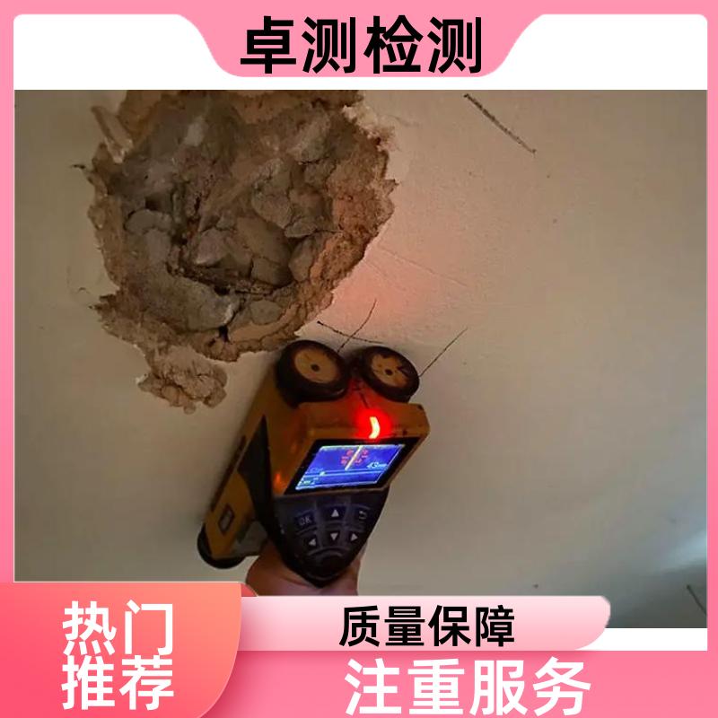 20240717/images/iJ1yTt1GtvH5mo7l3vWlOgtp3jO7LiZg20rFxH0e.jpg