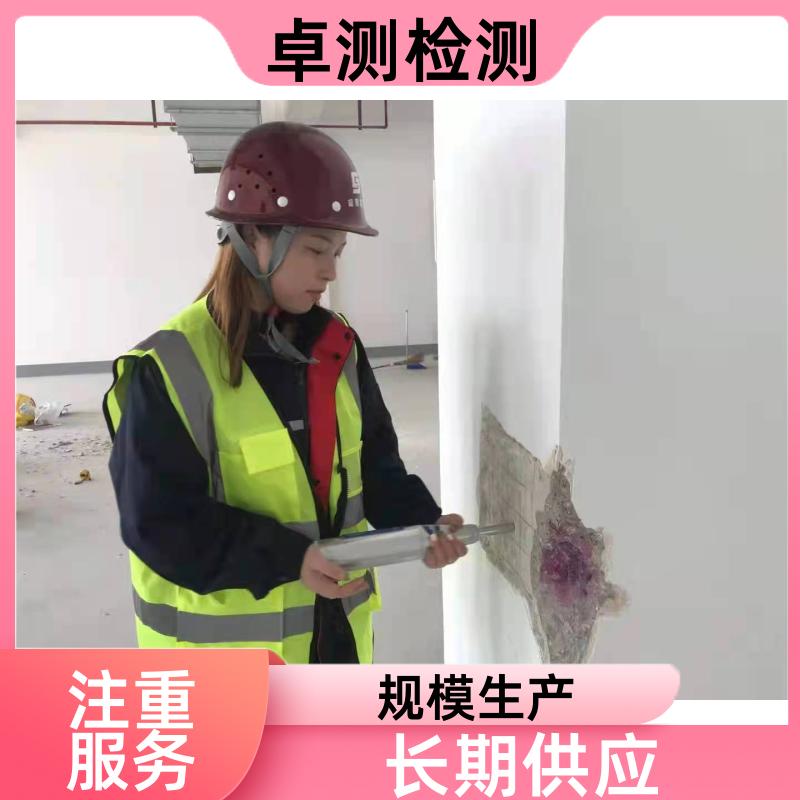 20240717/images/115YB1i44nOmJnareMdscBW5X7EFYZumjP4hDMPl.jpg