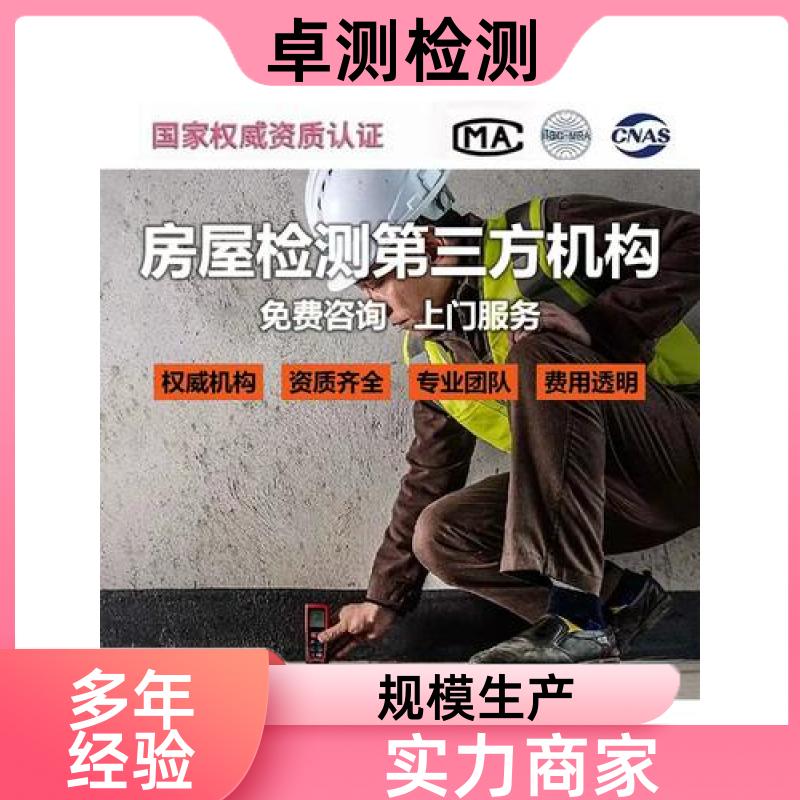 20240717/images/4XbtqCBWLF5g4cIPpH0y32d9kP8nPNSOGj1DIOOu.jpg