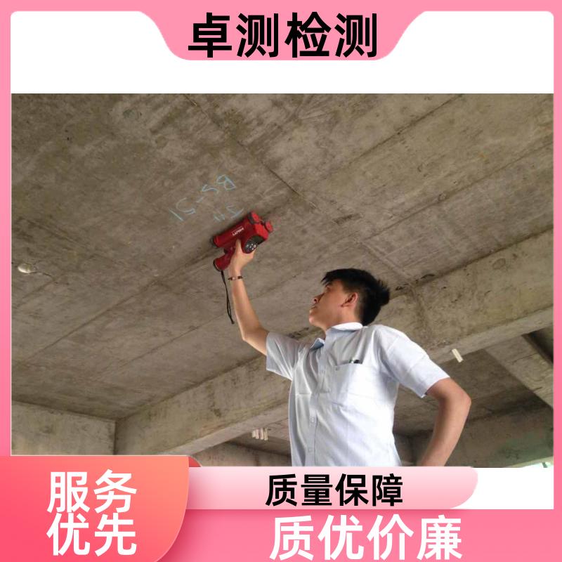 20240717/images/5SbnEgiWnkZ4KiDztjQf4WON1C6S65nSpv5sKdv3.jpg
